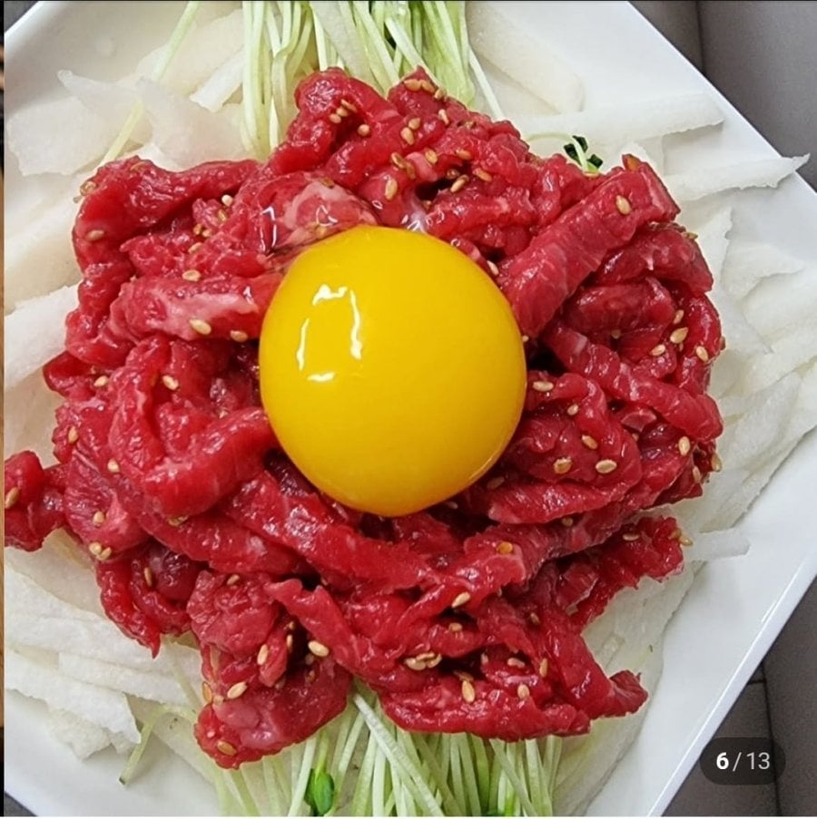 1++ Gói Yukhoe Bò Hai Sừng Hàn Quốc 400g + Sốt 1