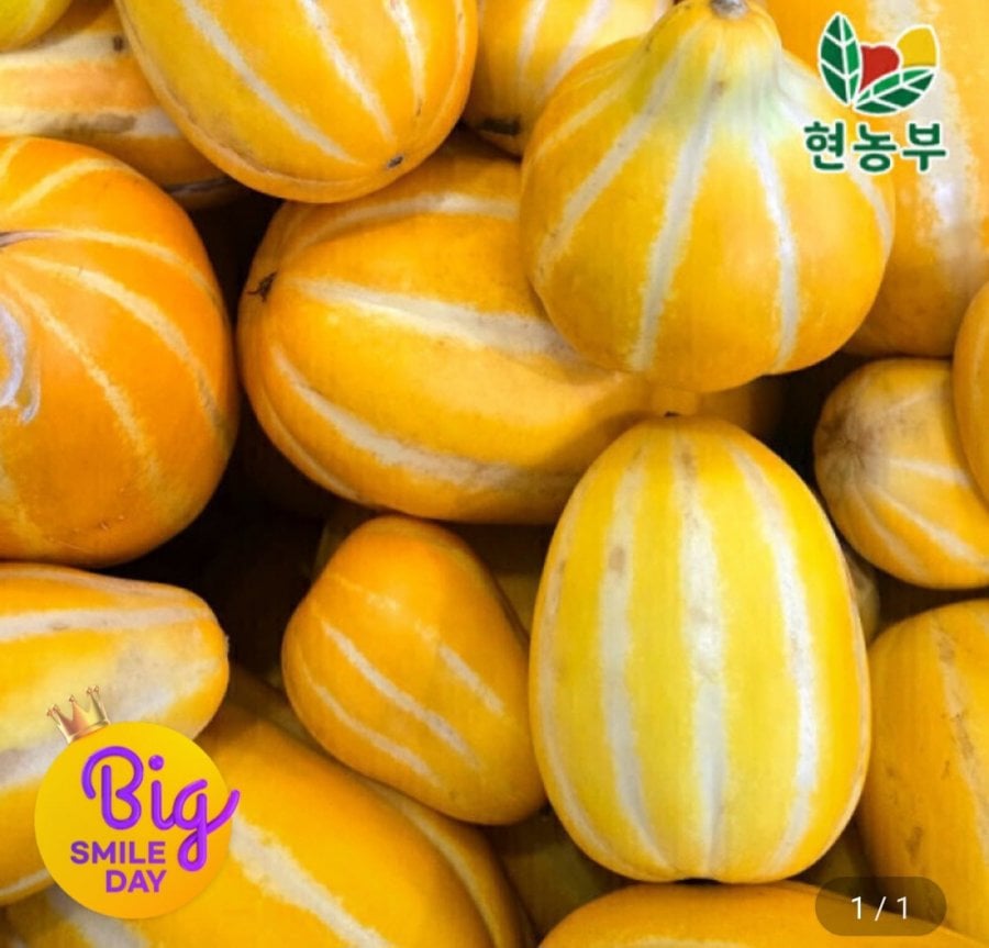 Dưa mật ong Seongju 9kg dùng tại nhà