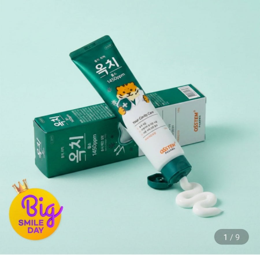 Kem đánh răng có hàm lượng fluoride cao Osstem Okchi 150g 1+1