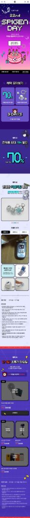 quạt cầm tay Spigen 