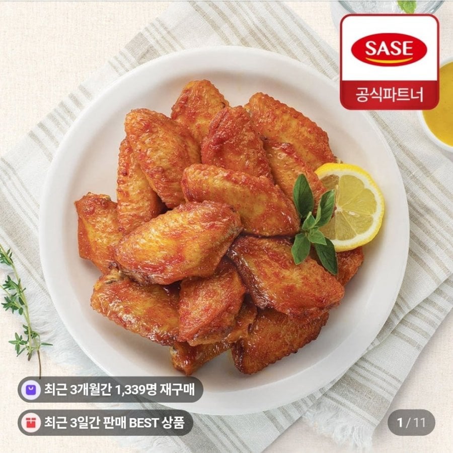 Sase Cánh Trâu 820g