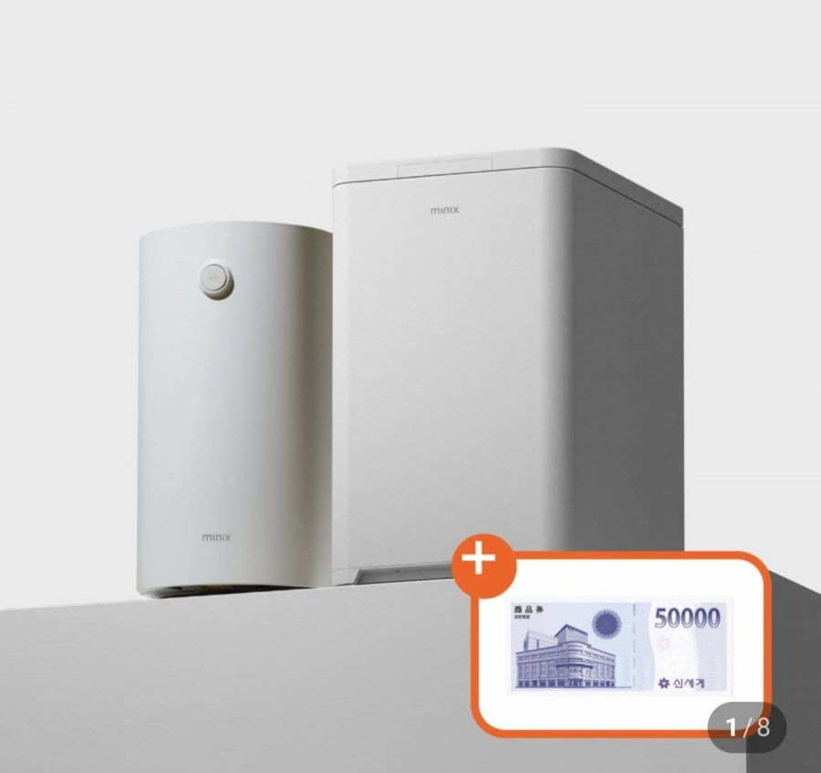Tủ lạnh kim chi mini minix + máy xử lý rác thải thực phẩm