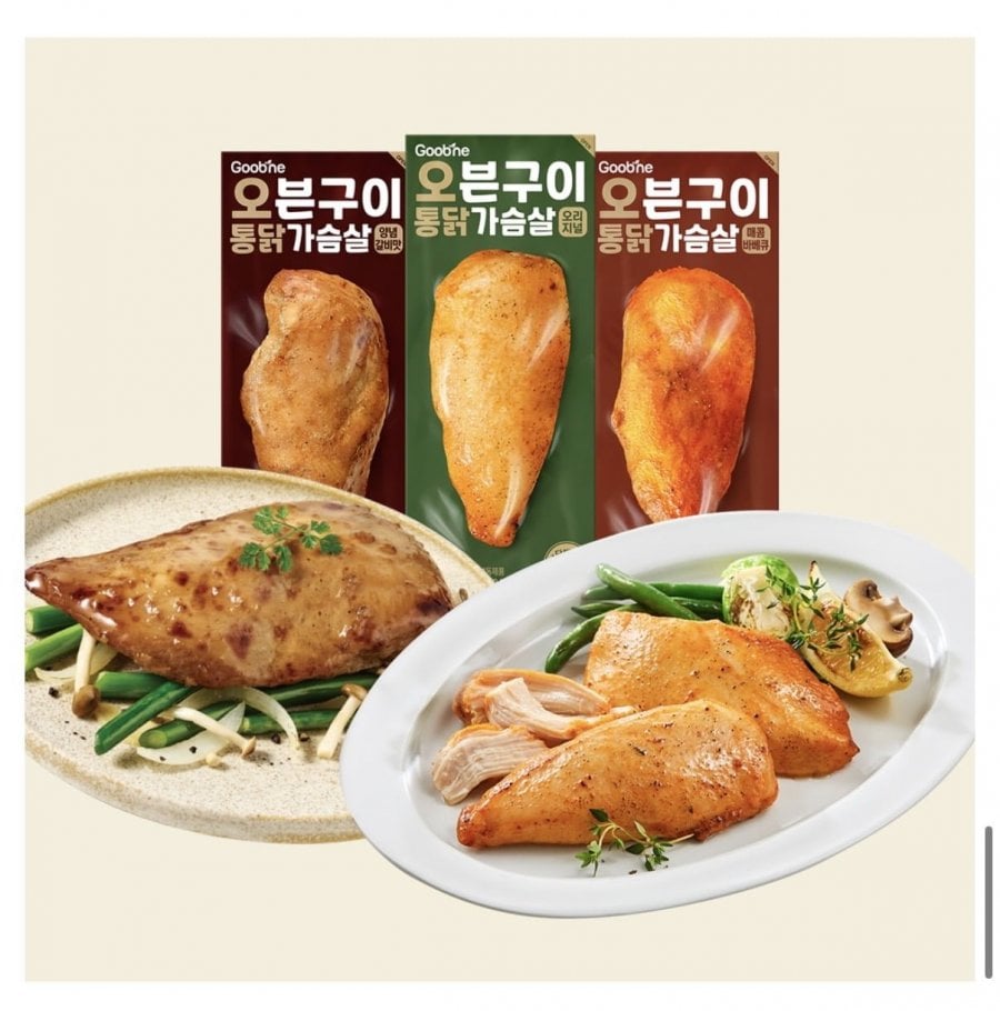 24 gói 3 loại ức gà nướng nguyên con (mỗi loại 8 gói)