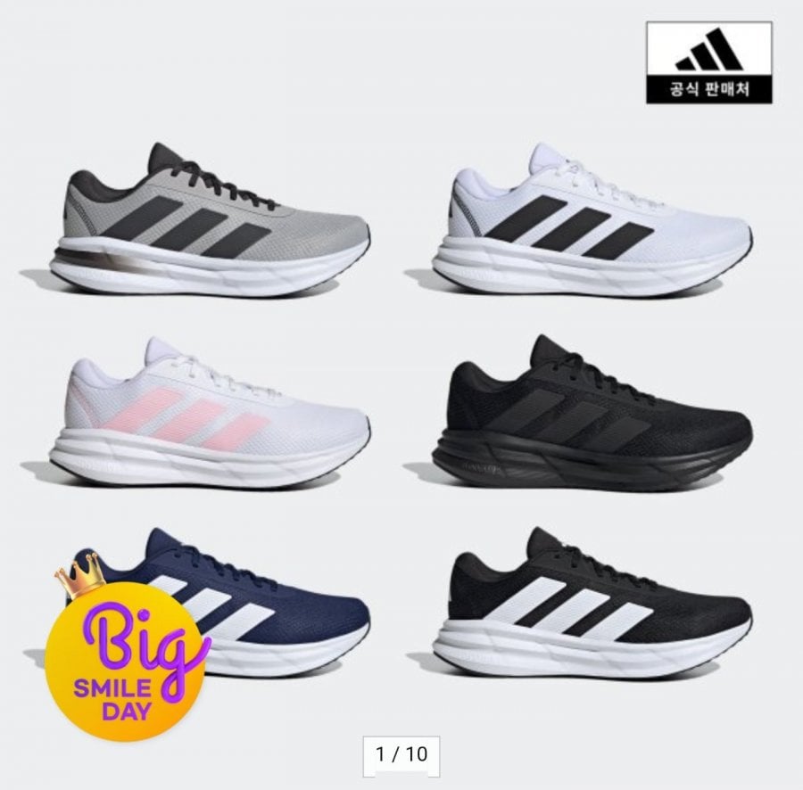 Giày thể thao Adidas Galaxy Run