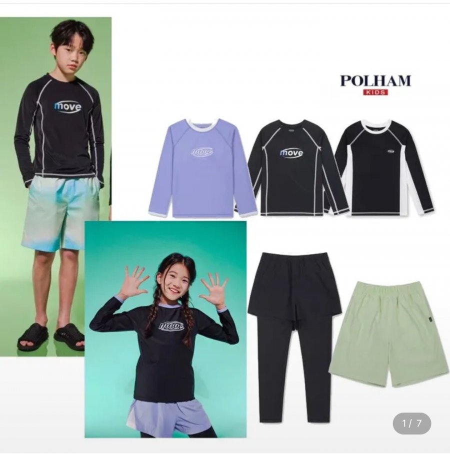 Áo chống hăm Polham Kids UV 8 loại áo và quần chọn 1