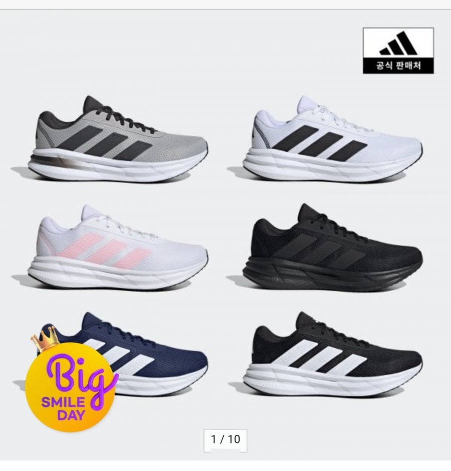 Giày thể thao Adidas Galaxy Run