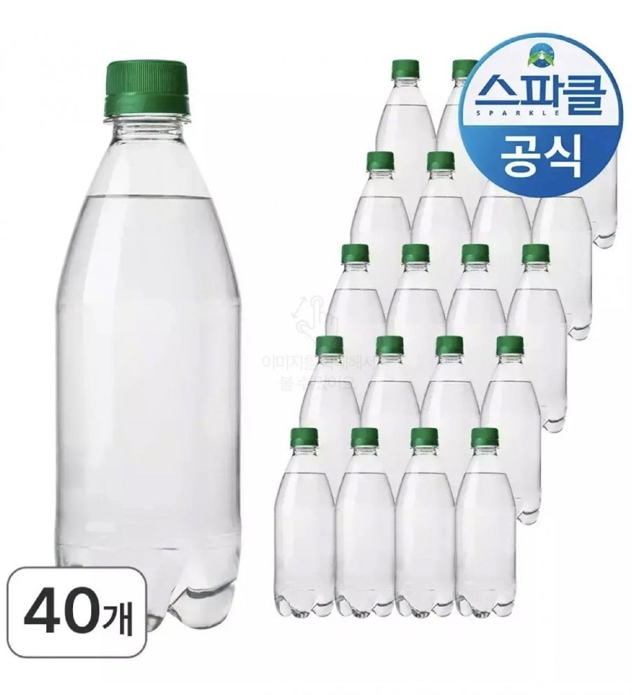 Nước có ga có ga Sparkle 500ml 40 chai