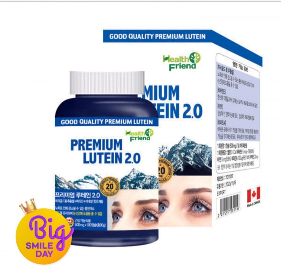 Lutein 2.0 Cung cấp 6 tháng