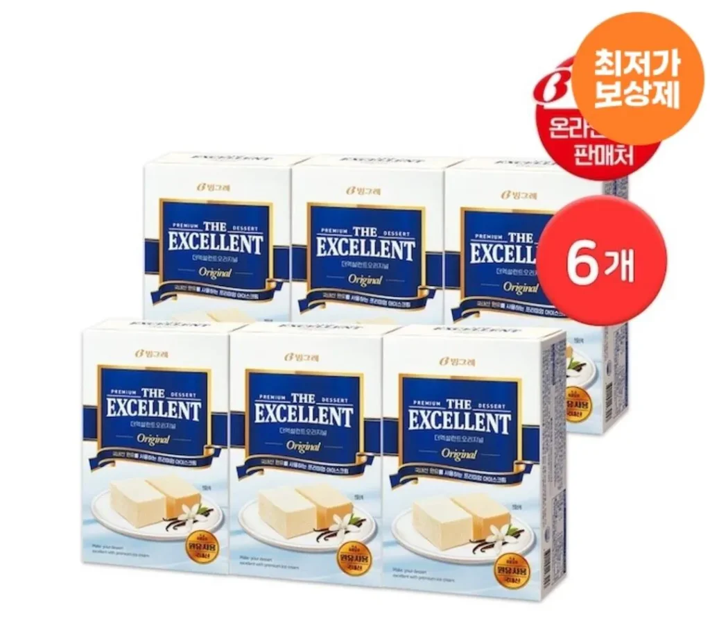 6 Loại Kem Nguyên Bản Tuyệt Vời