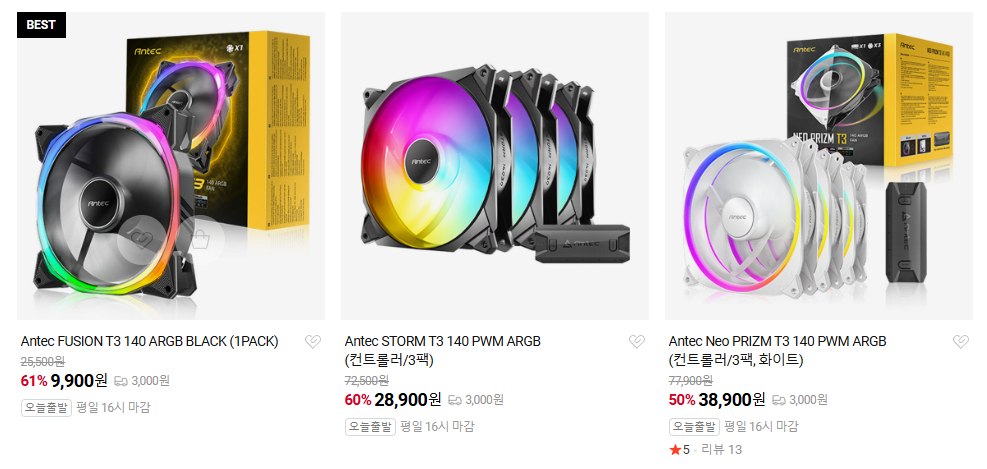 [Naver] Antec STORM T3 140 RGB ARGB (bộ điều khiển/3 gói) và 2 loại khác