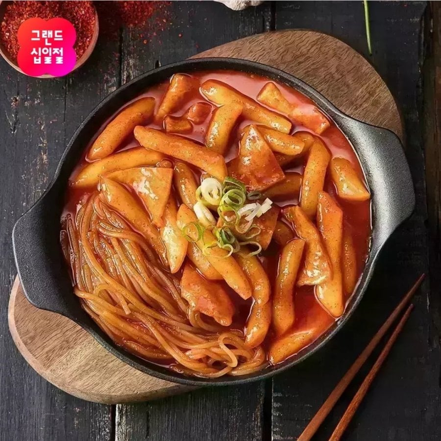 Jjolbokki Okine 2 gói