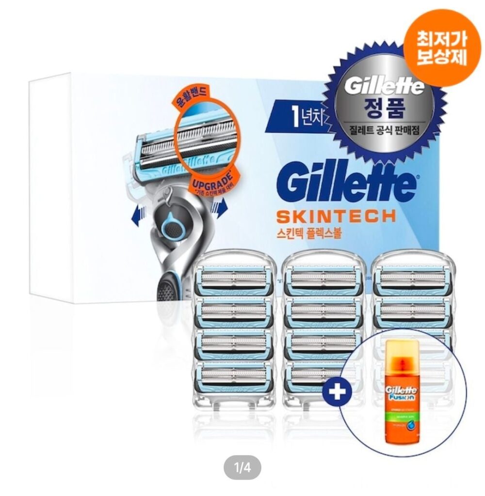 Lưỡi dao cạo màu vàng Gillette Skintech/ProShield (12 gói) + không chứa gel