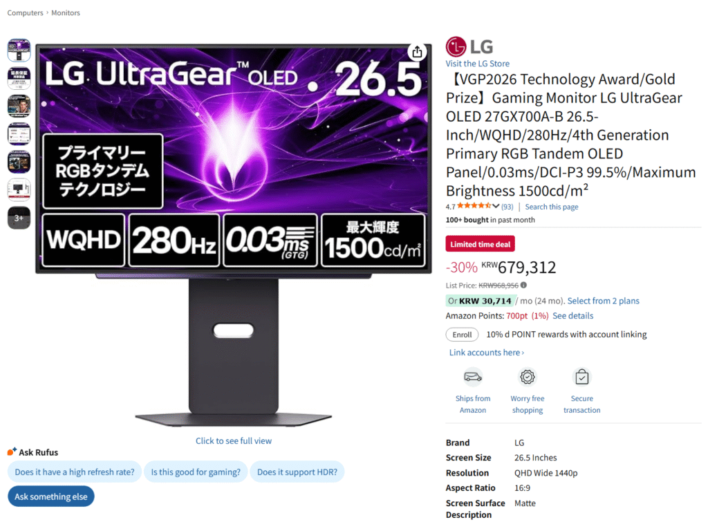 [Amazon] Màn hình LG 27GX700A-B 27 inch OLED 280Hz QHD (mua trực tiếp)
