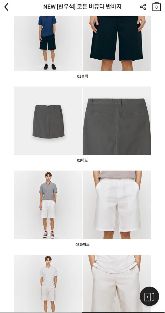 quần short bermuda cotton