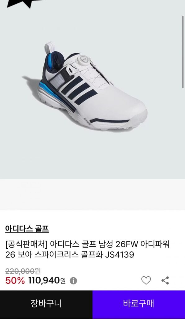 Giày Golf Adidas Golf Adipower 26 Boa Spikeless