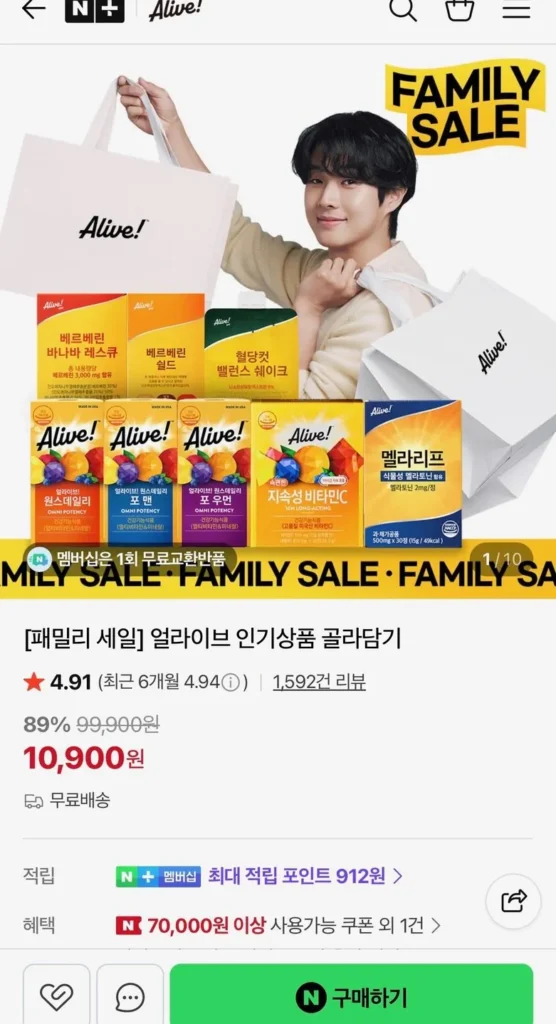 Alive Multi/Dành cho Nam/Dành cho Nữ 3 90 viên