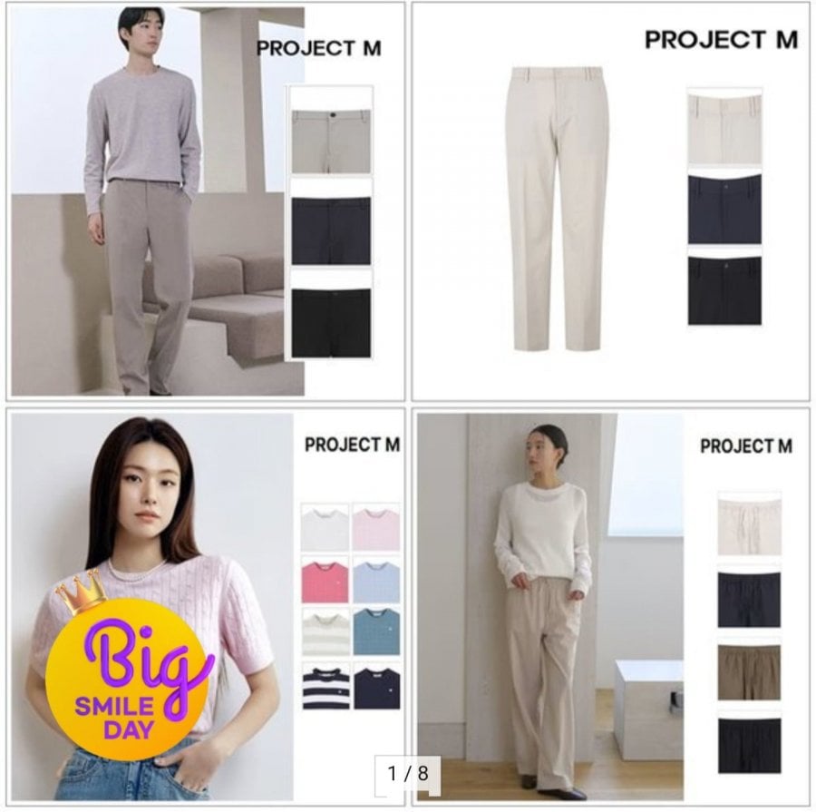 Project M SS sản phẩm hot mùa hè 12 kiểu áo, quần nam nữ chọn 1