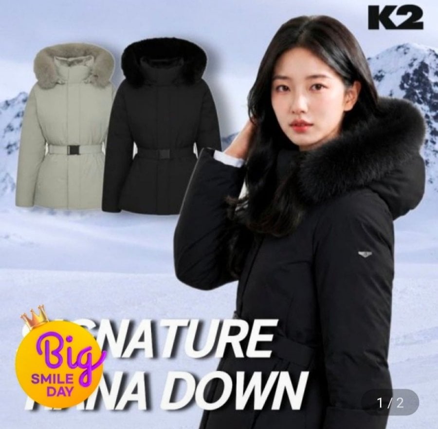 K2 Signature Tiana Ngỗng Xuống