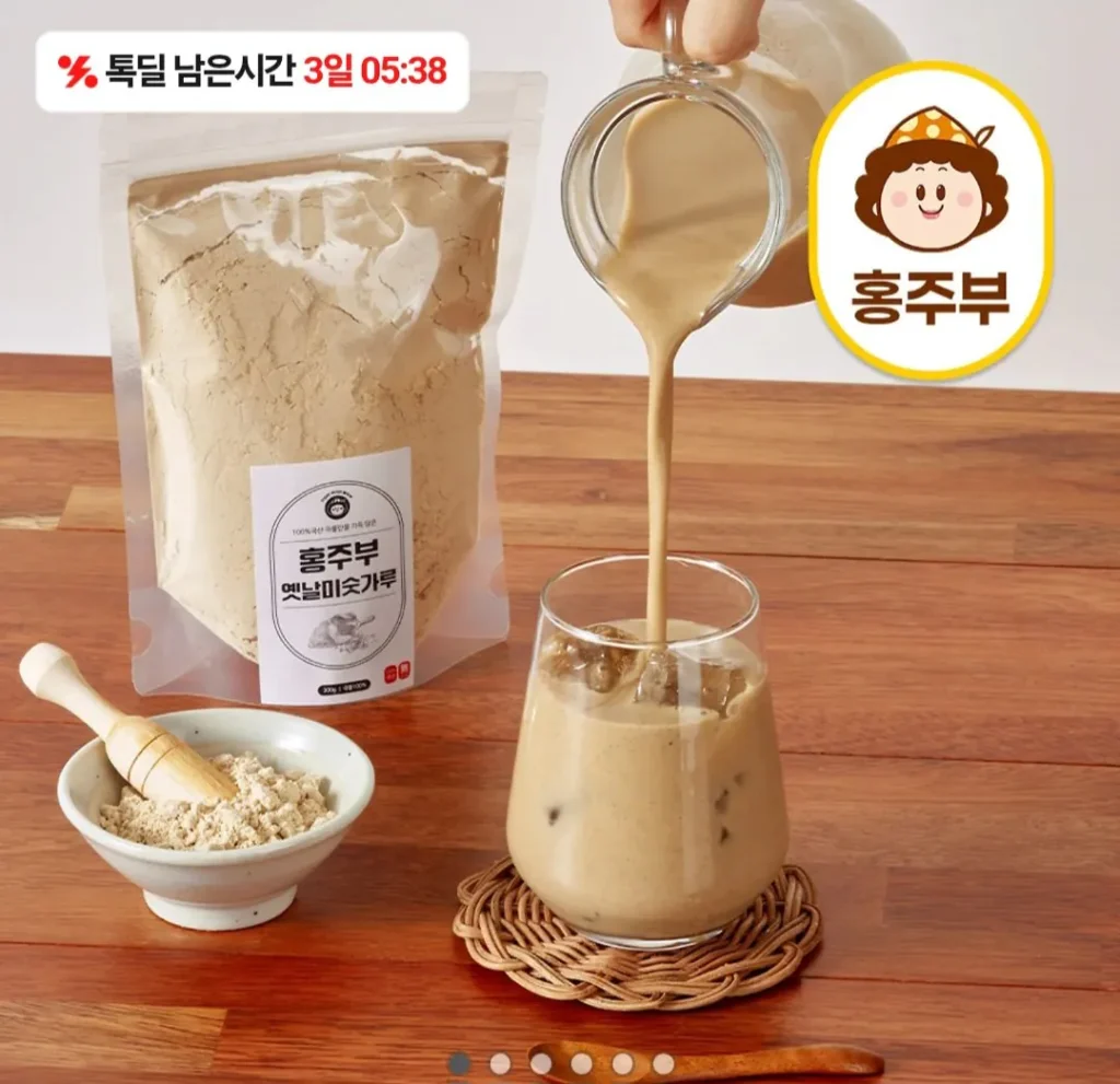 Bột gạo nội địa 500g x 3 gói