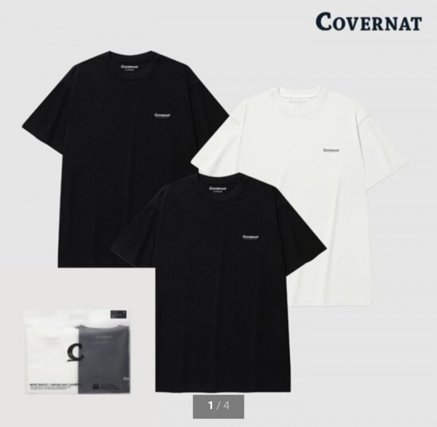 Áo thun Unisex Covernot 26SS 2 gói