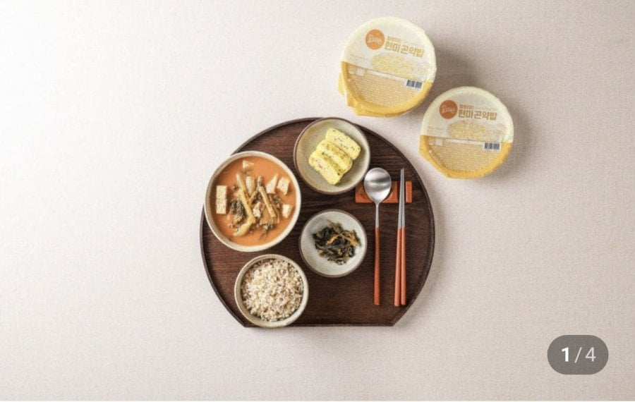 30 140g gạo lứt gạo konjac + 20 gói bột xương bò
