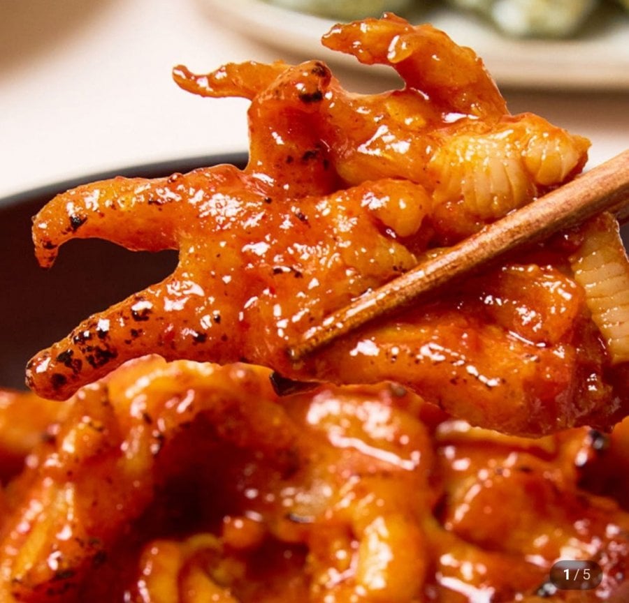 Nước luộc chân gà rút xương 300g 3 gói
