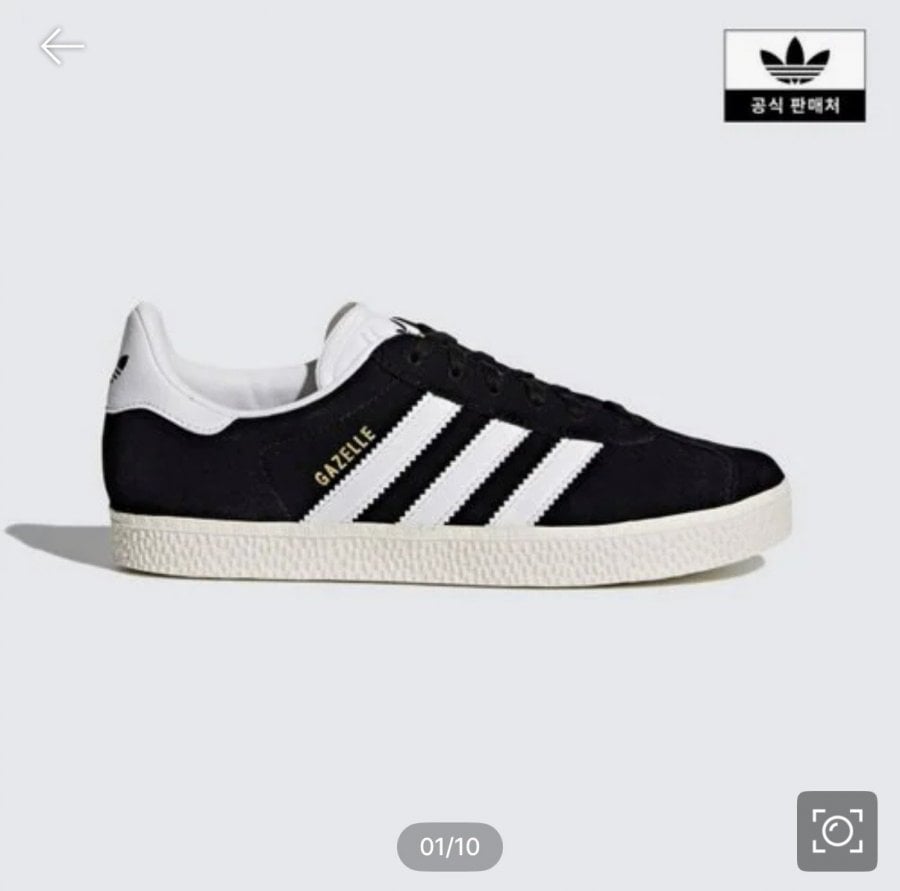Giày thể thao trẻ em Adidas linh dương siêu sao samba