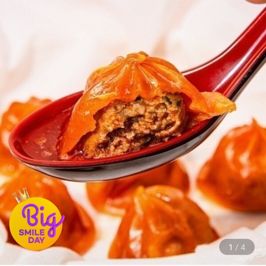 Onmandang Mala Xiaolongbao 800g