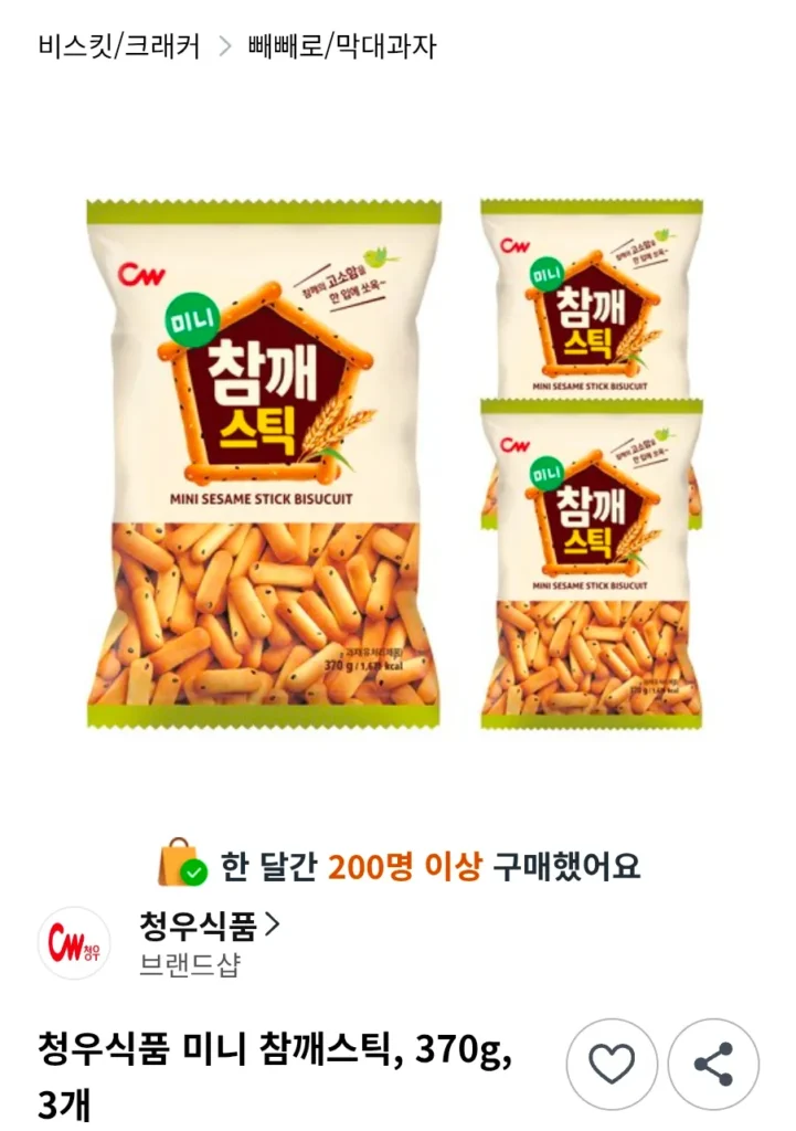 Que mè mini Cheongwoo Food, 370g, 3 miếng
