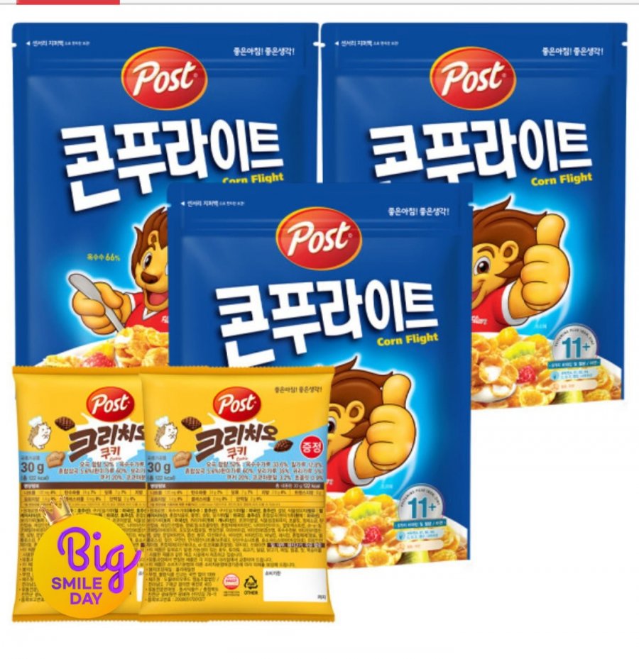 3 Ngũ Cốc Bột Ngô 600g + 2 Bánh Quy Cricio 30g