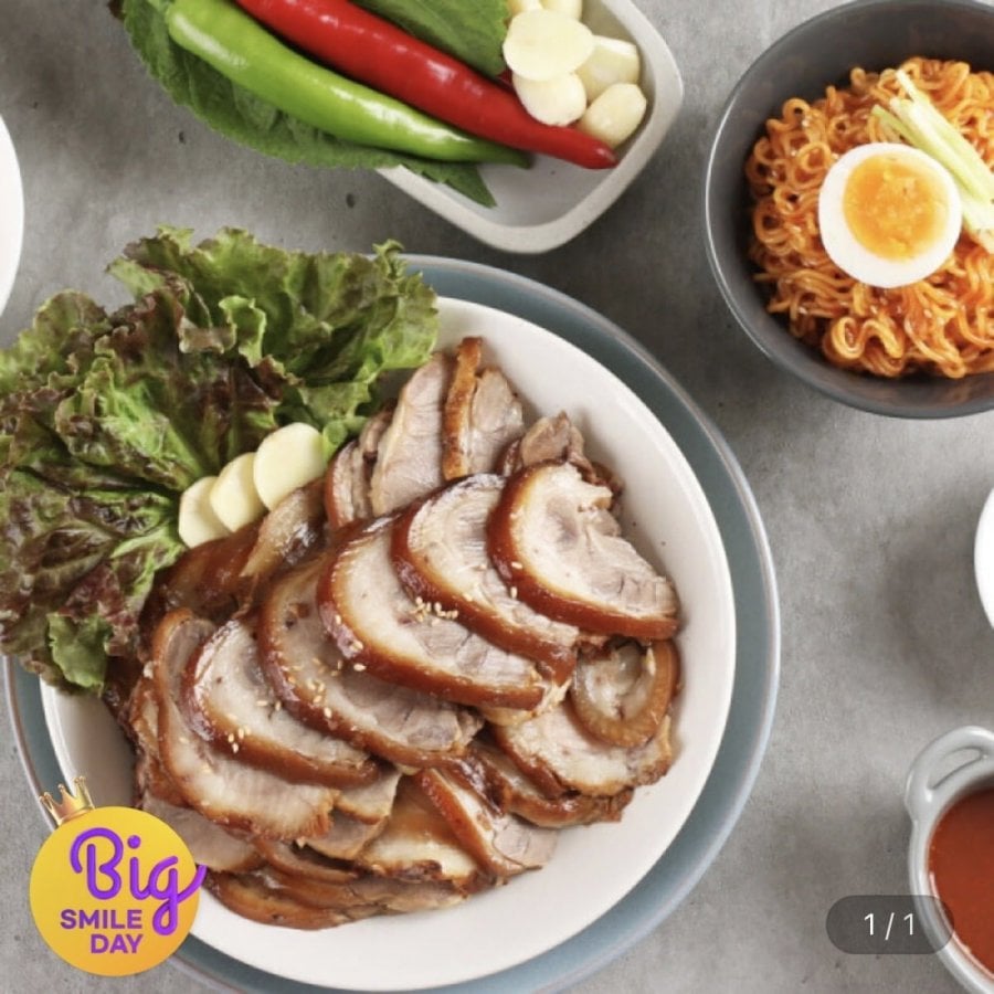 Chân giò rút xương tỏi đen 300G 3 gói + tôm muối