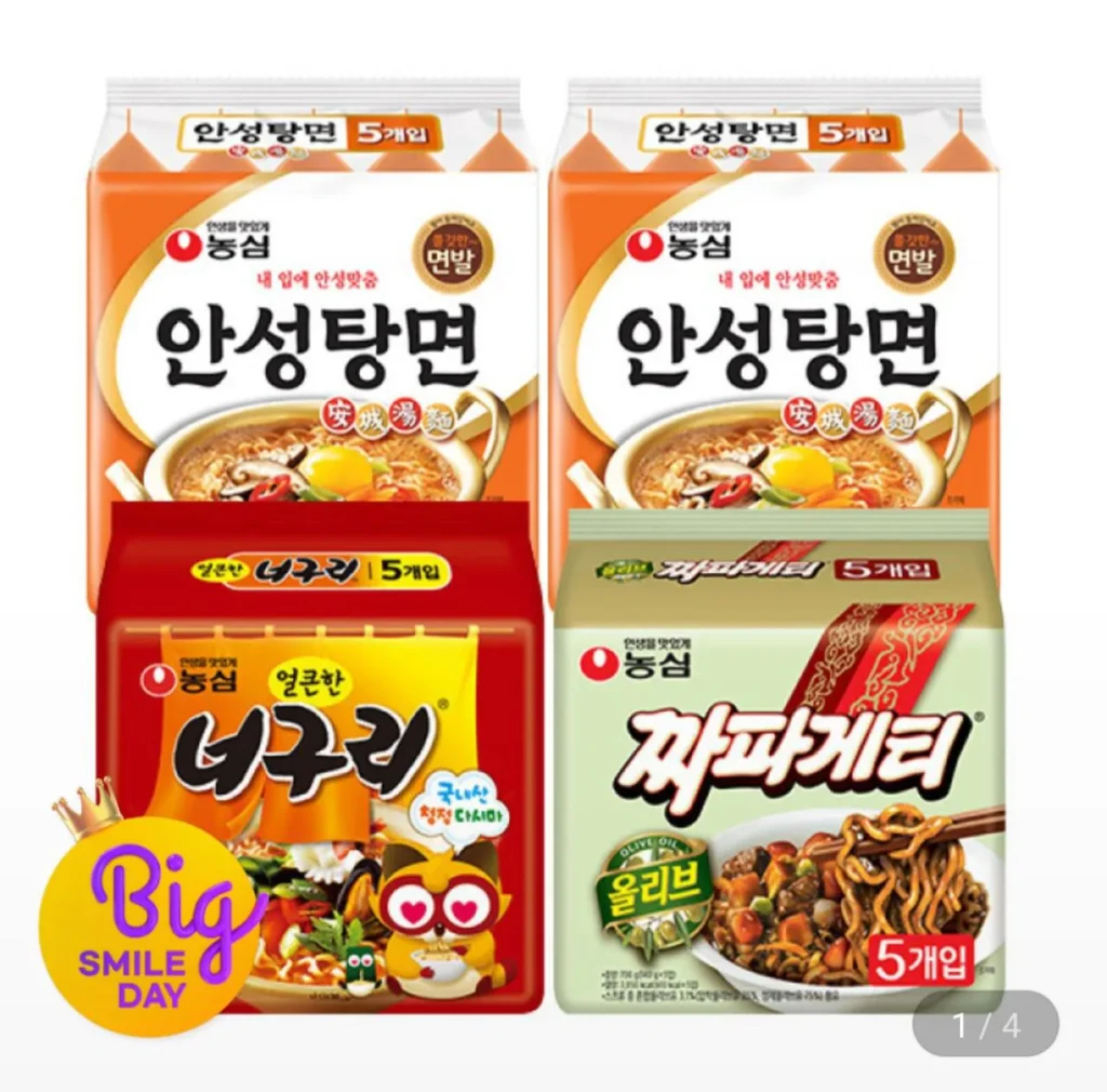 Anseongtangmyeon (10 miếng) + Neoguri (5 miếng) + Chapagetti (5 miếng) (tổng cộng 20 túi)