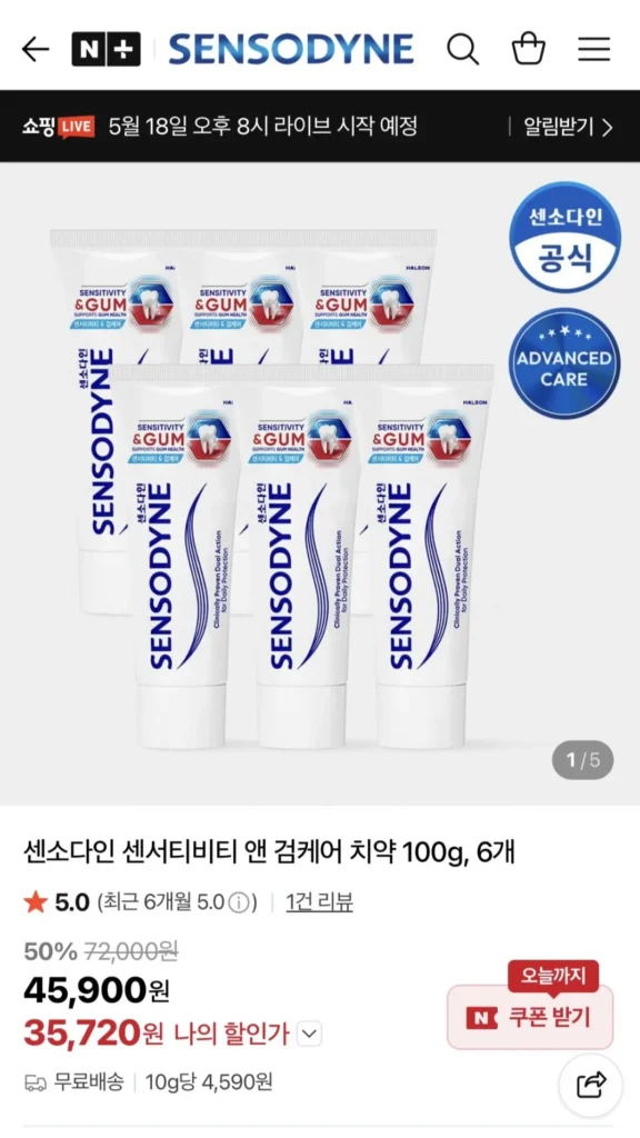 Sensodyne Sensodyne và Chăm sóc nướu 6 chiếc