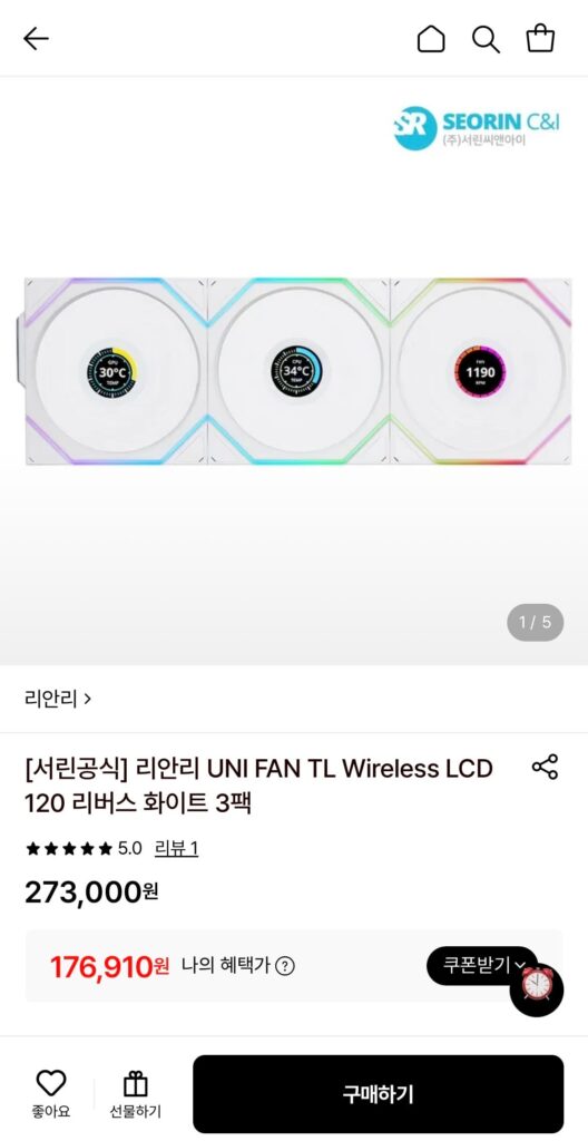 [Lotte On] Lian Li UNI FAN TL Wireless LCD 120 Reverse White 3 gói (176.910 KRW/2.500 KRW)