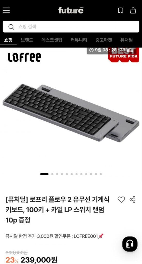 Bàn phím cơ không dây/có dây Loffrey Flow2 + công tắc Kyle LP