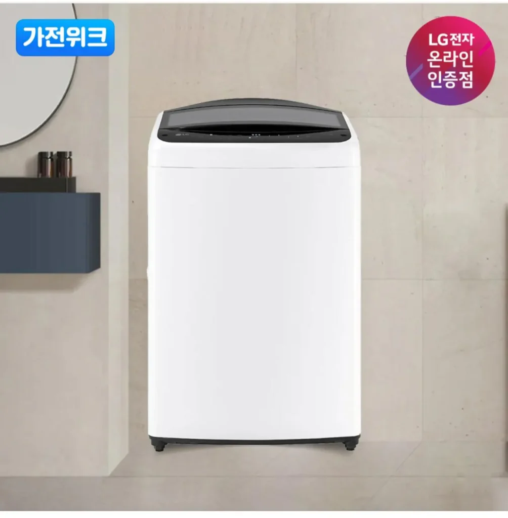 Máy giặt động cơ LG Tongdori 17kg DD T17WX3