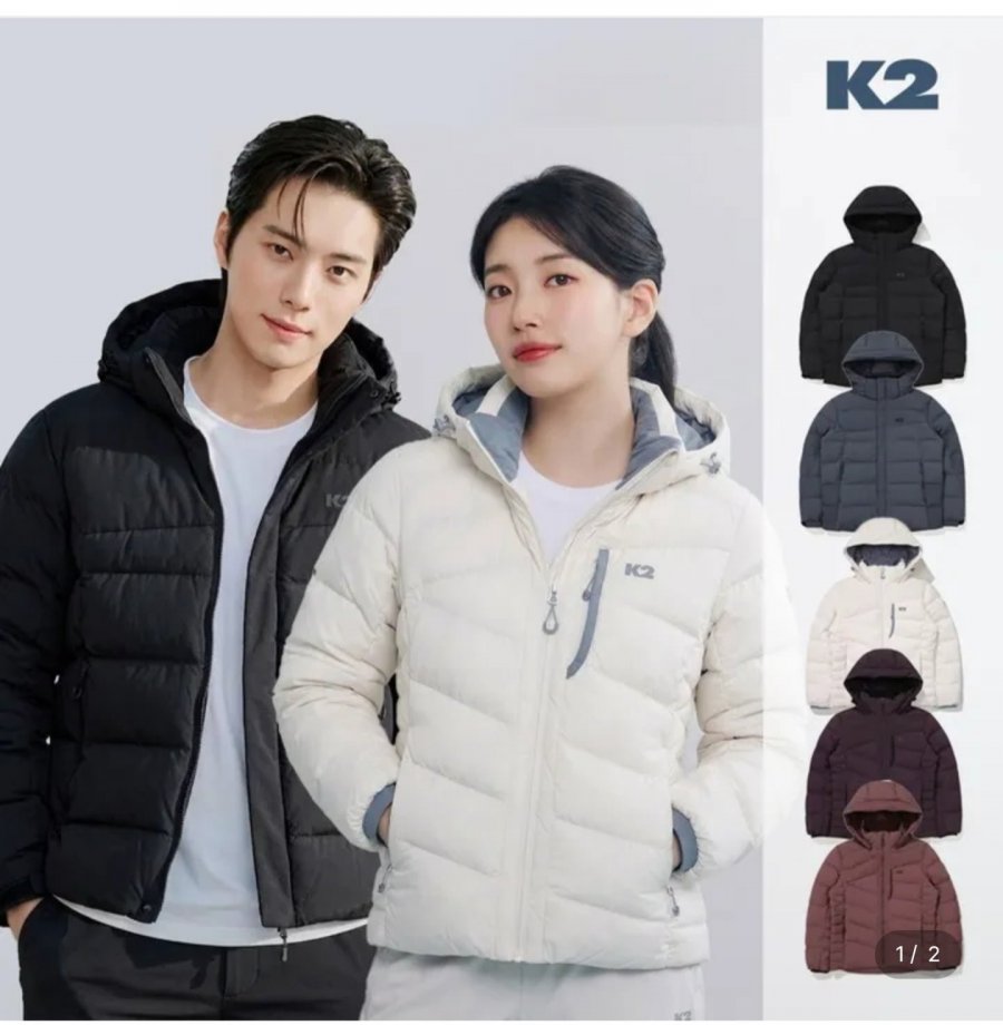 K2 Nam Nữ Vách Ngỗng Ngắn Vừa Nặng Xuống