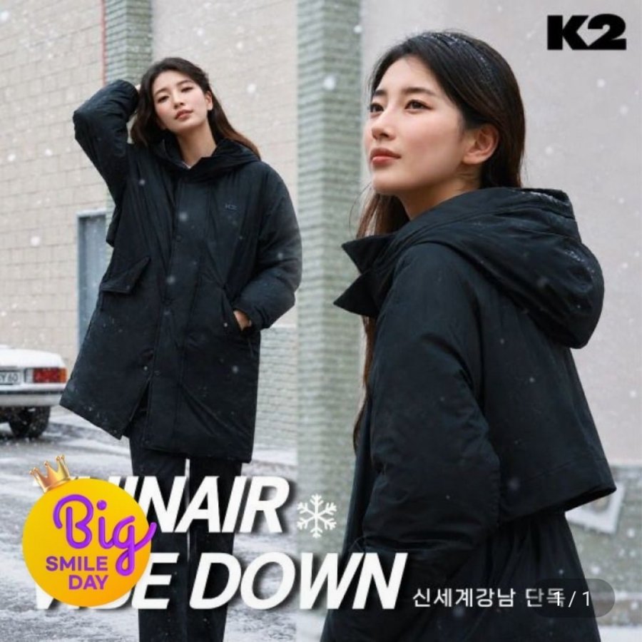 K2 Goose Thin Down THINAIR VIBE MỚI