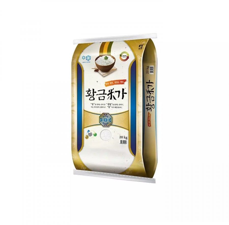 Gạo Vàng 25 tuổi nặng 20kg
