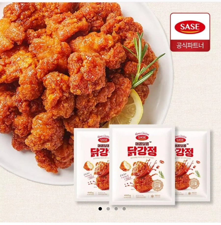 Sase gà cay ngọt Gangjeong 440g 3 túi