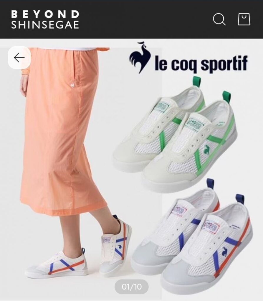 Giày thể thao Unisex Lecoq Popola Bridge