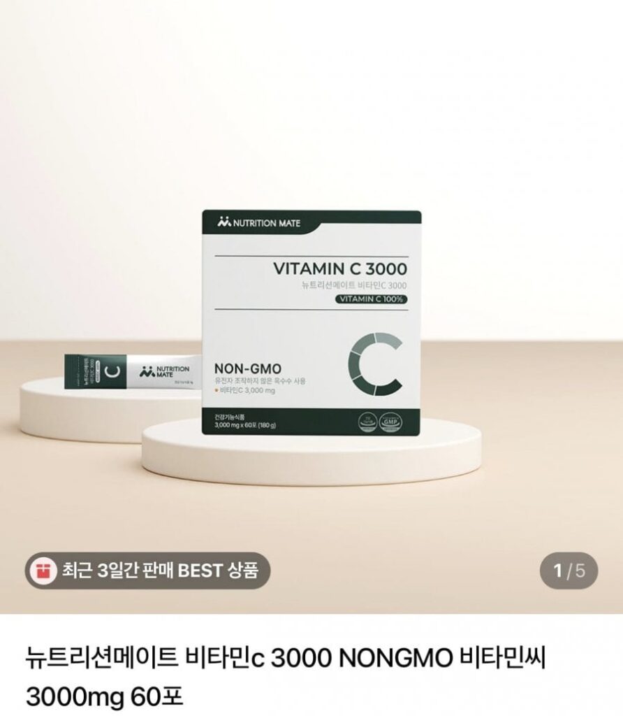 Dinh dưỡng Mate Vitamin C 3000 60/120 gói