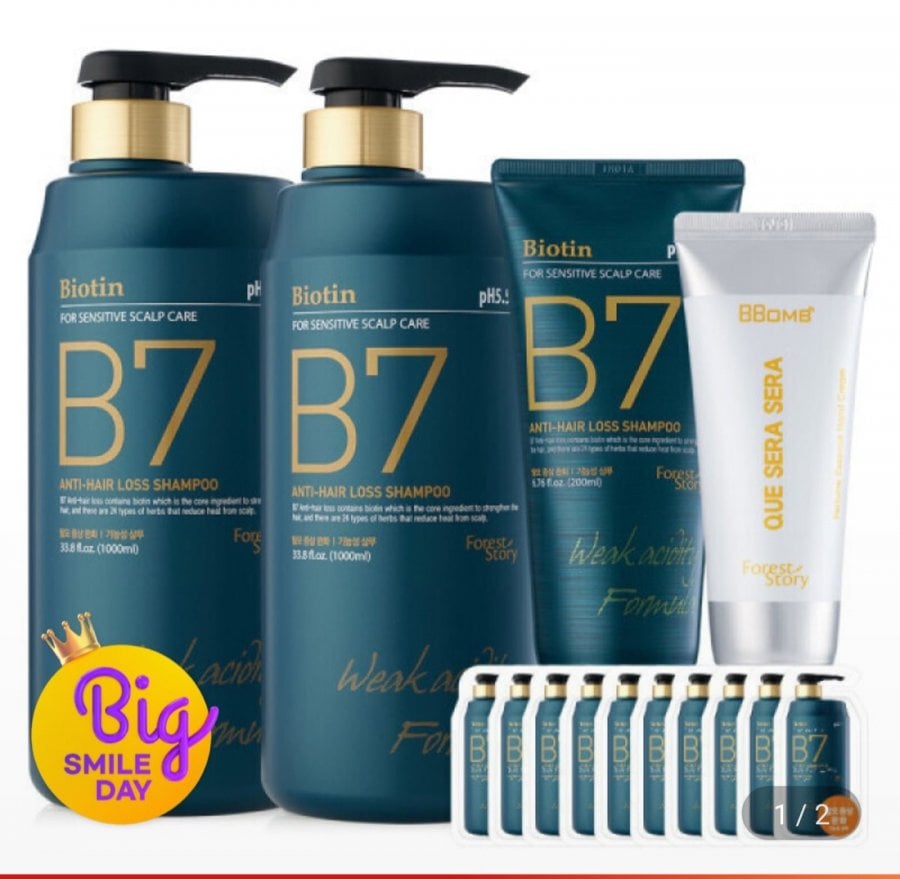 Dầu gội có tính axit nhẹ B7 1000ml x 2 + 200ml + 10 tờ + kem dưỡng tay đi kèm