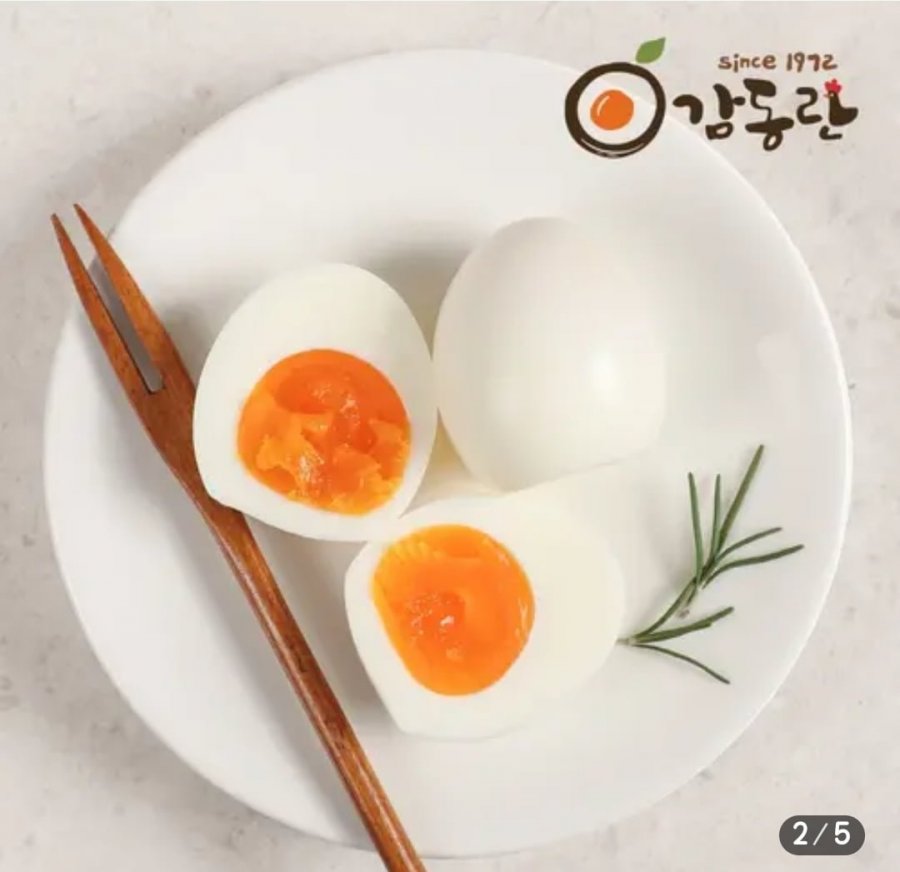 30 quả trứng luộc mềm + nhân trứng miễn phí