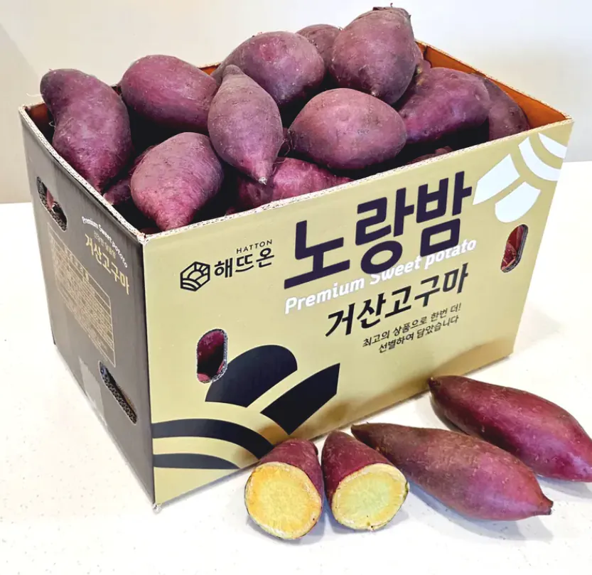 2 kg khoai lang hạt dẻ vàng nắng ấm