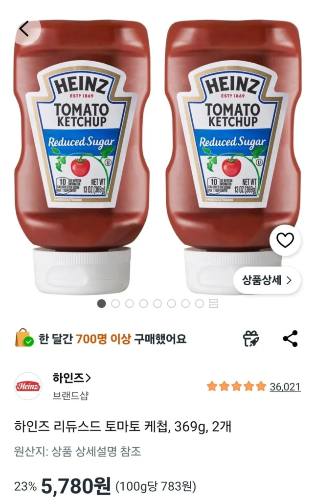 Sốt cà chua giảm giá Heinz, 369g, 2 miếng