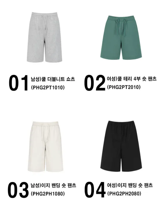 Quần short tập luyện Polham