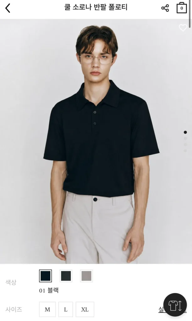 Áo thun cổ ngắn tay ngắn Concept One Cool Sorona