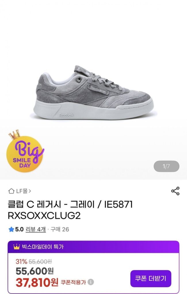 Giày Reebok Club C Legacy