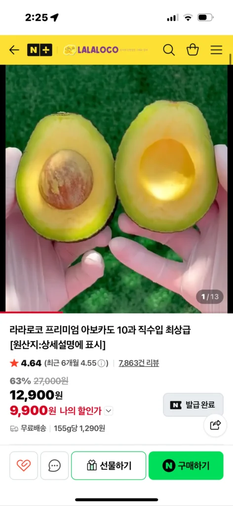 10 quả bơ